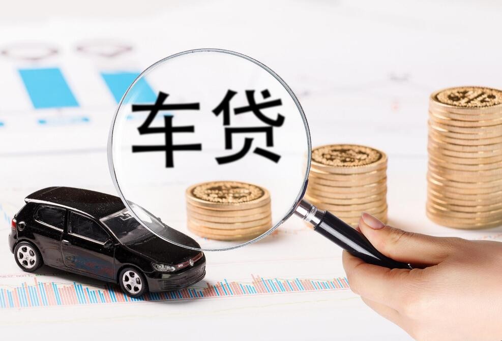 北京急用钱